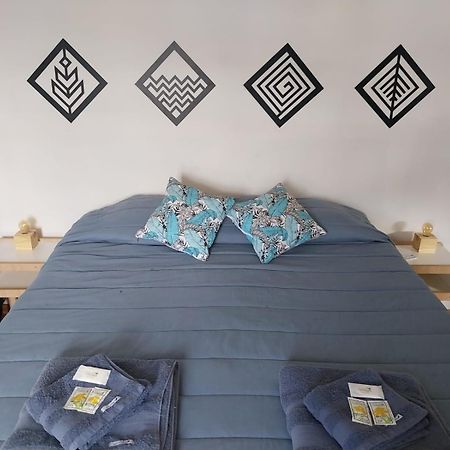 Cerro Chalten House 엘 찰텐 외부 사진